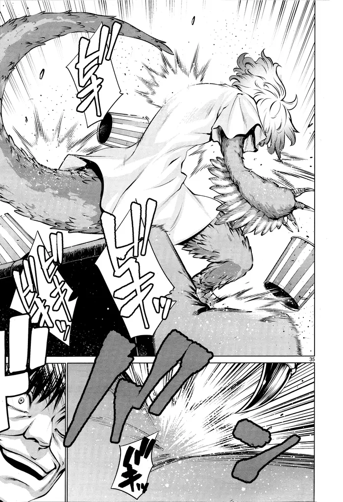Killing Bites Chapter 73 image 33_optimized
